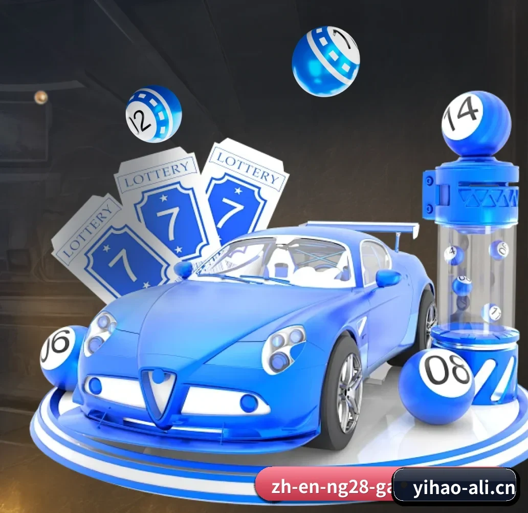 壹号娱乐 APP
